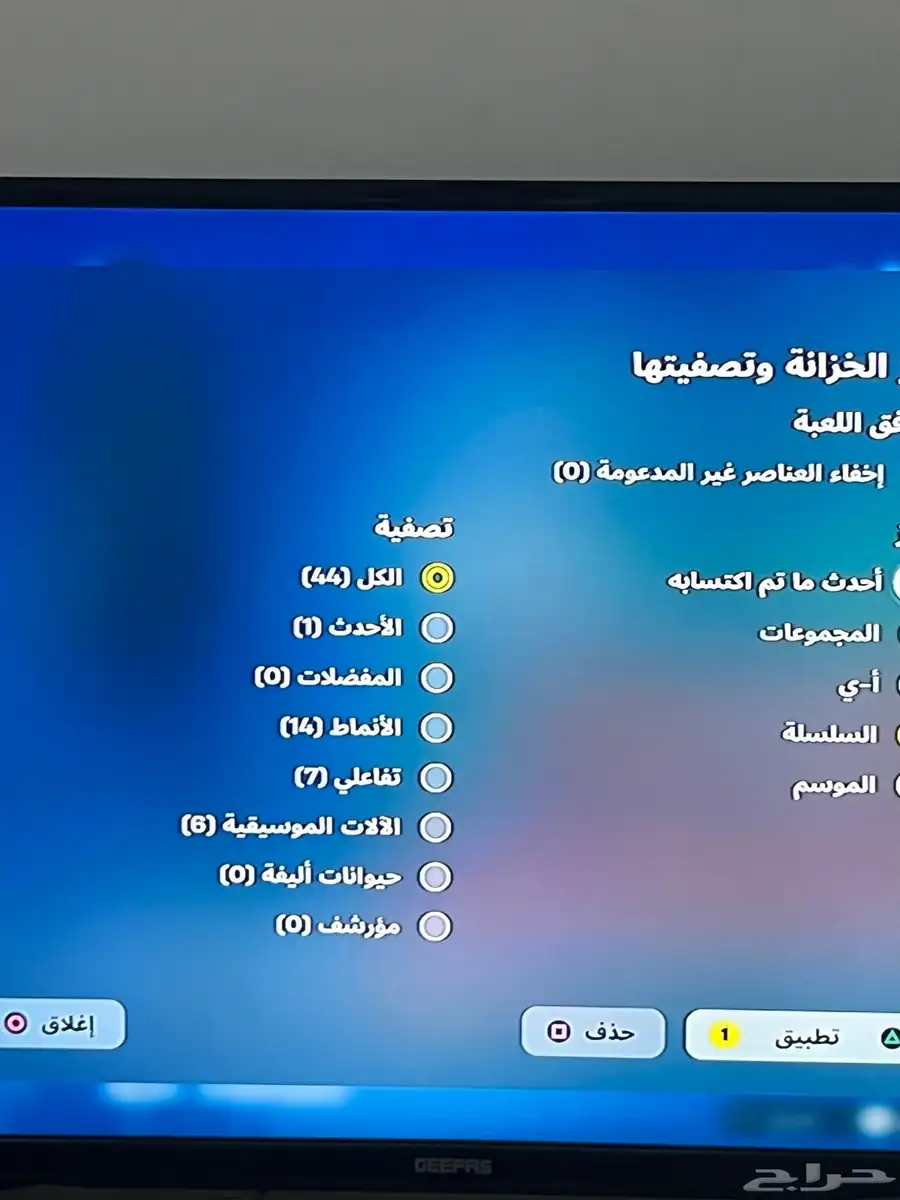 سوني 4 مع حساب فورت نايت 7