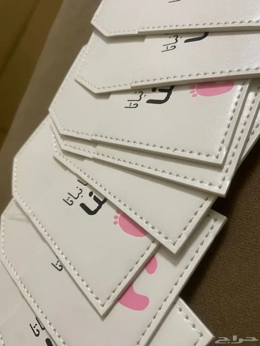 توزيعات مولوده 1