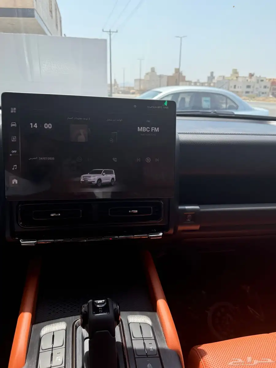 هافال H9 نص فل index