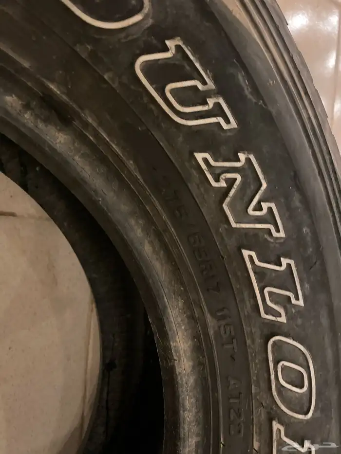 كفرات دنلوب 9