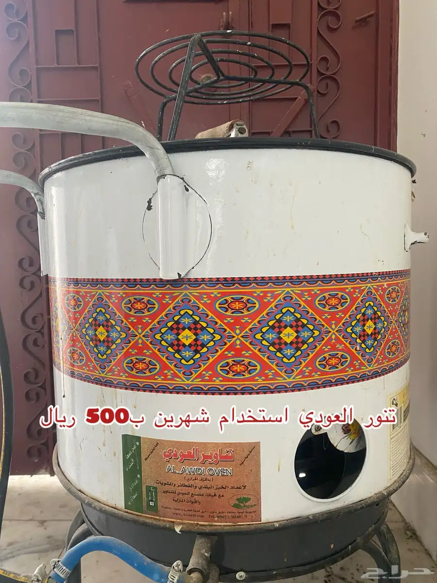 اثاث مستخدم نظيف سبب البيع السفر 10