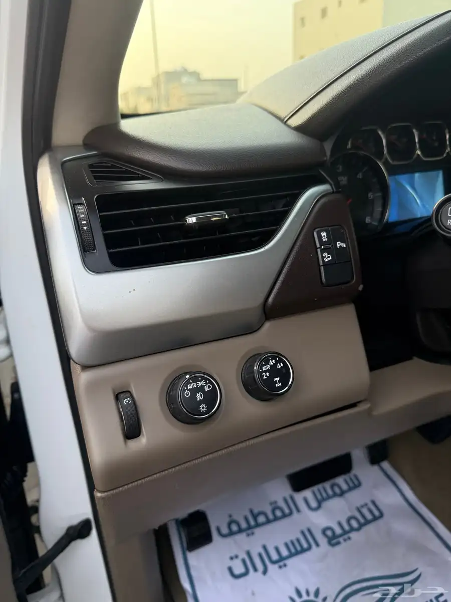 تاهو سوبربان موديل 2016 34