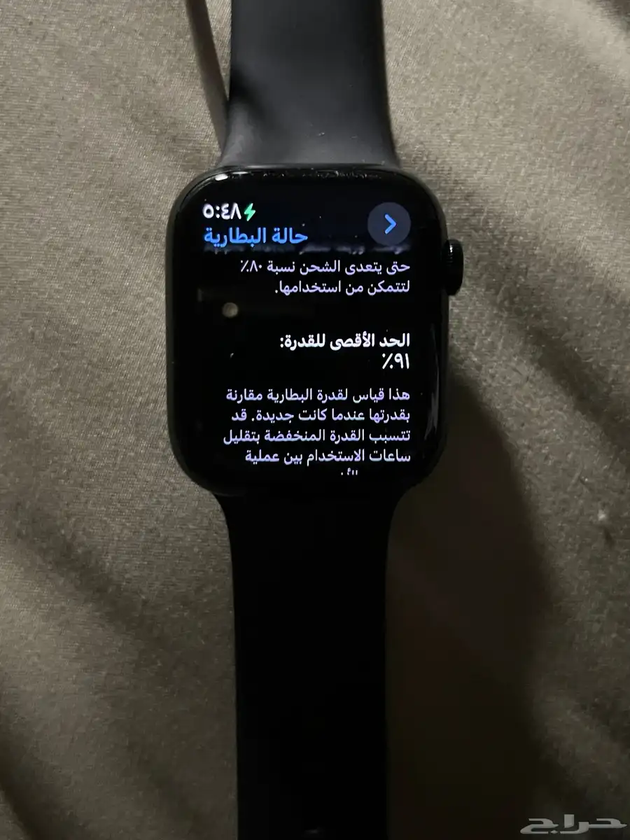 ساعة ابل واتش الاصلية 6