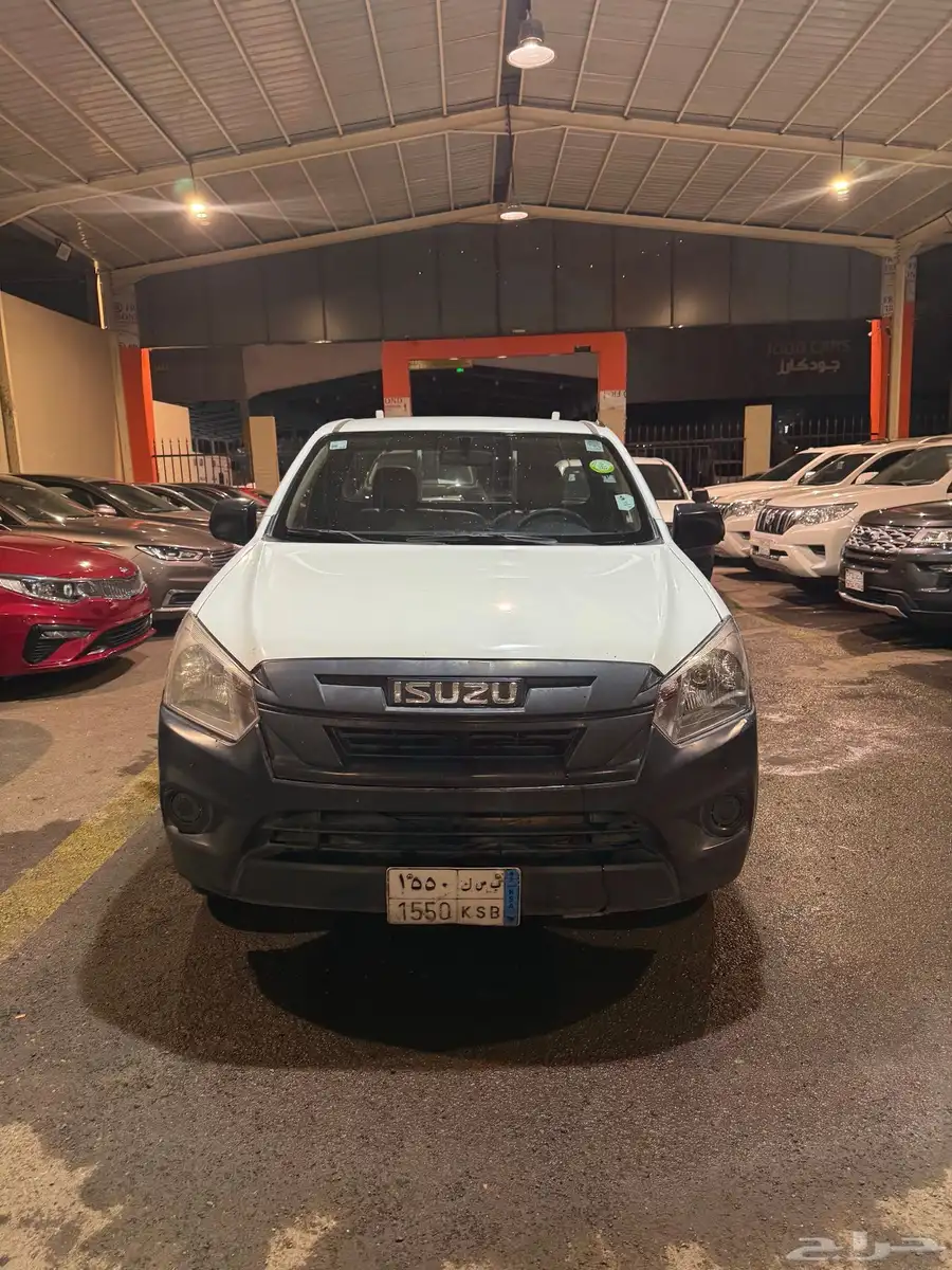 ايسوزو 2021 غمارة 8