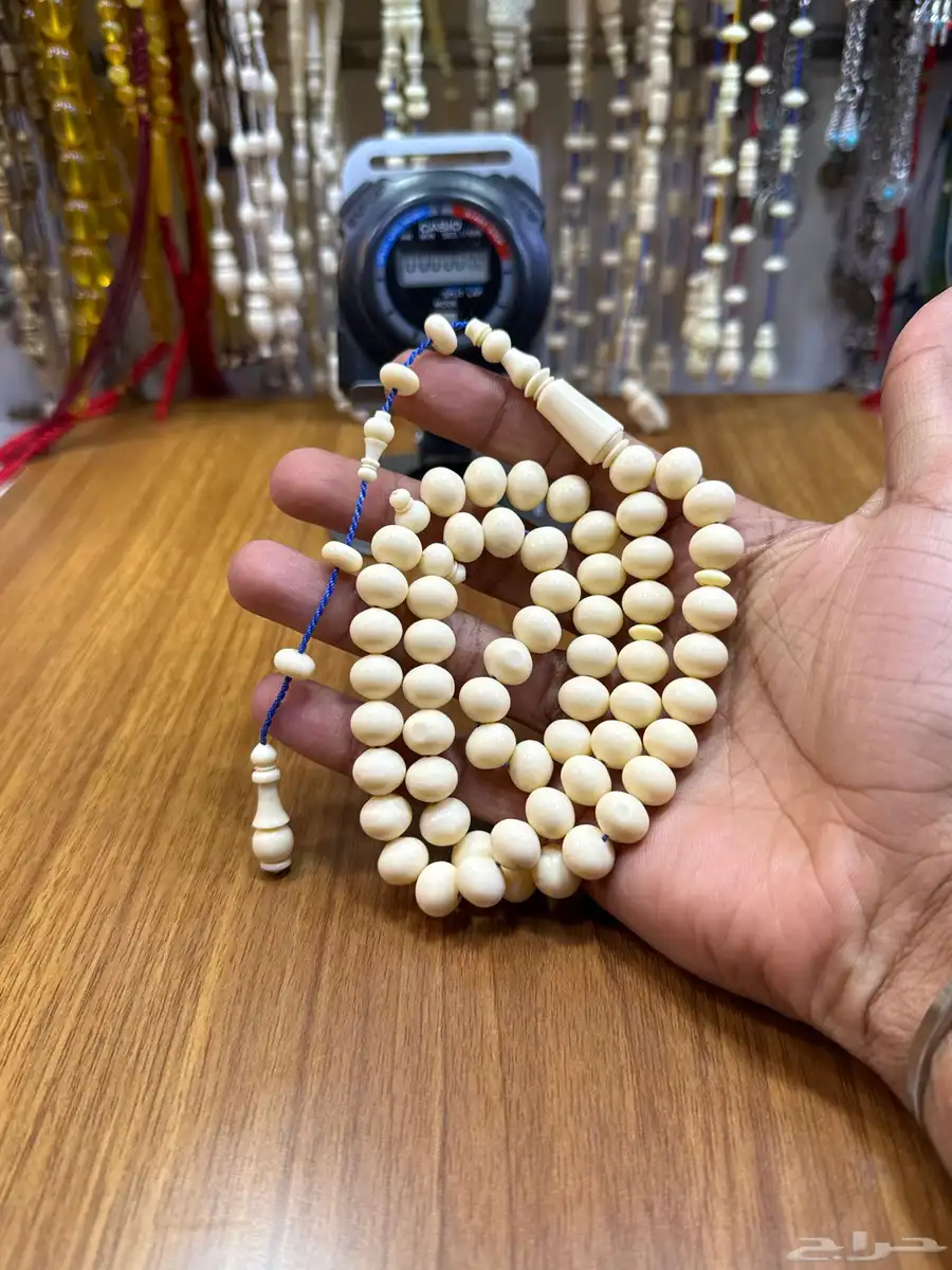 مزاد مسابيح واتس 7 9 2 9 9 8 1 7 5 0 index