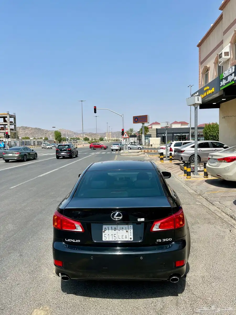 لكزس is استخدام نظيف index