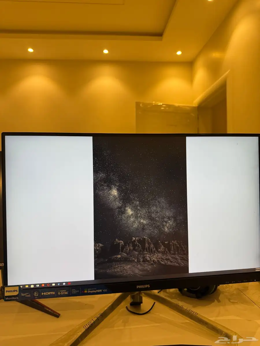 شاشه قيمنق فيلبس 170 هرتز Philips 2