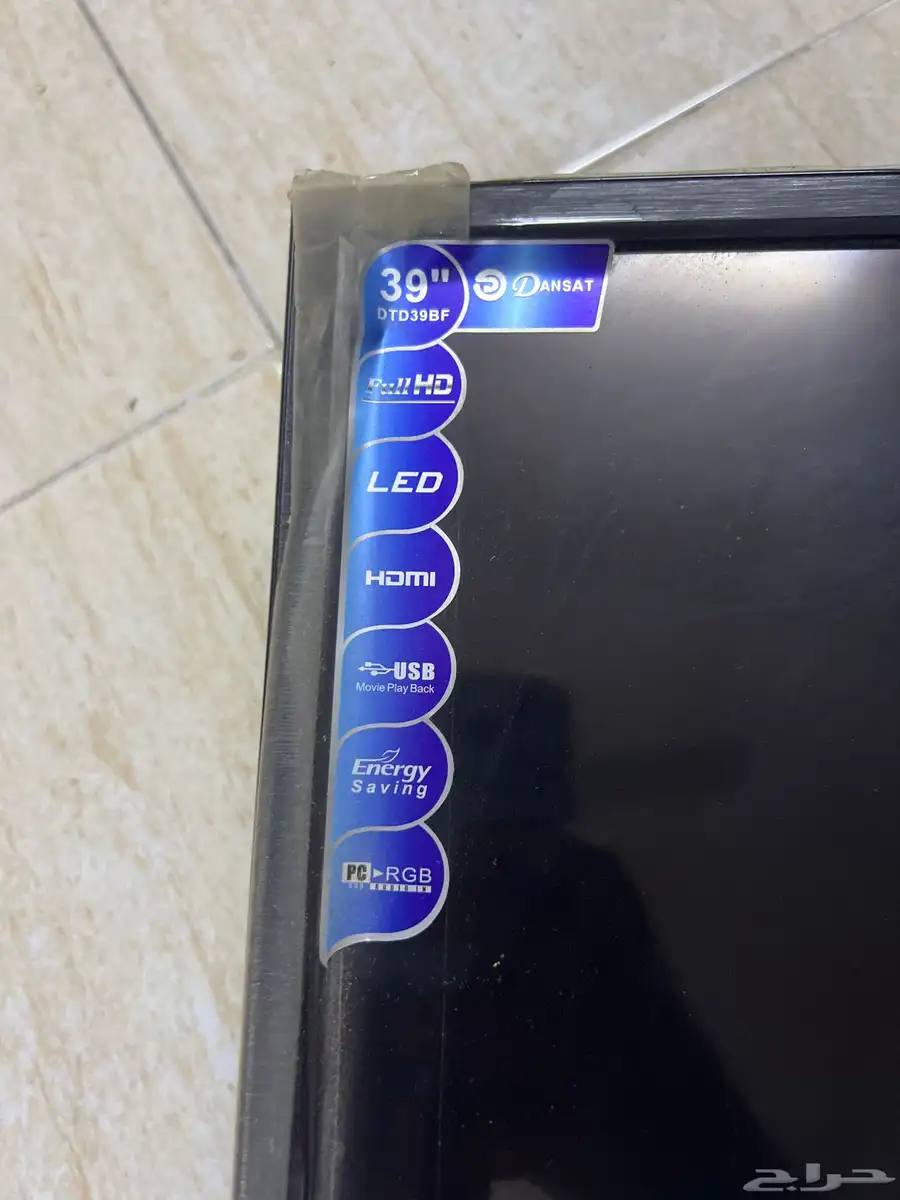 شاشه 1