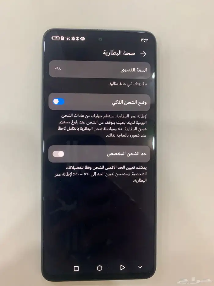 جوال هواوي (nova 11) 3