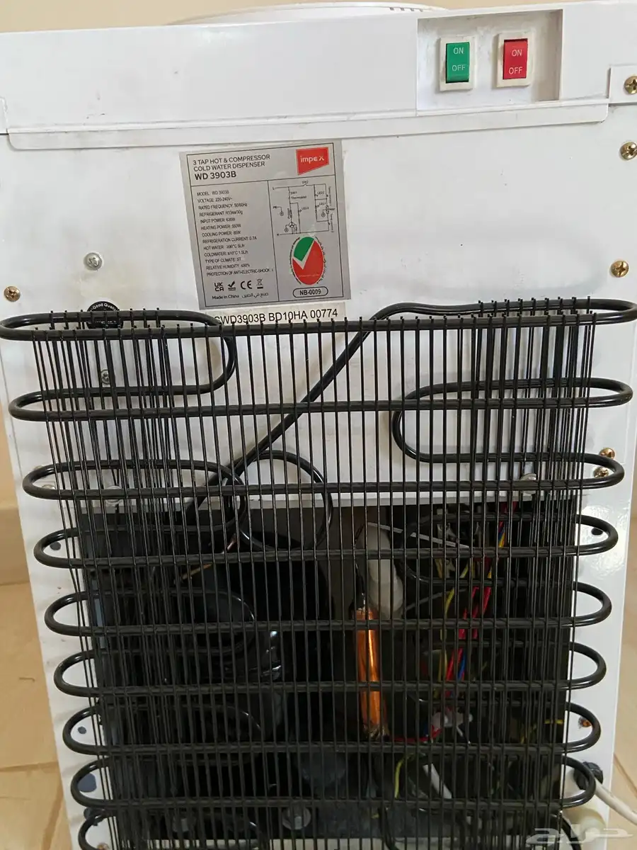 للبيع براده الموقع الزلفي 0