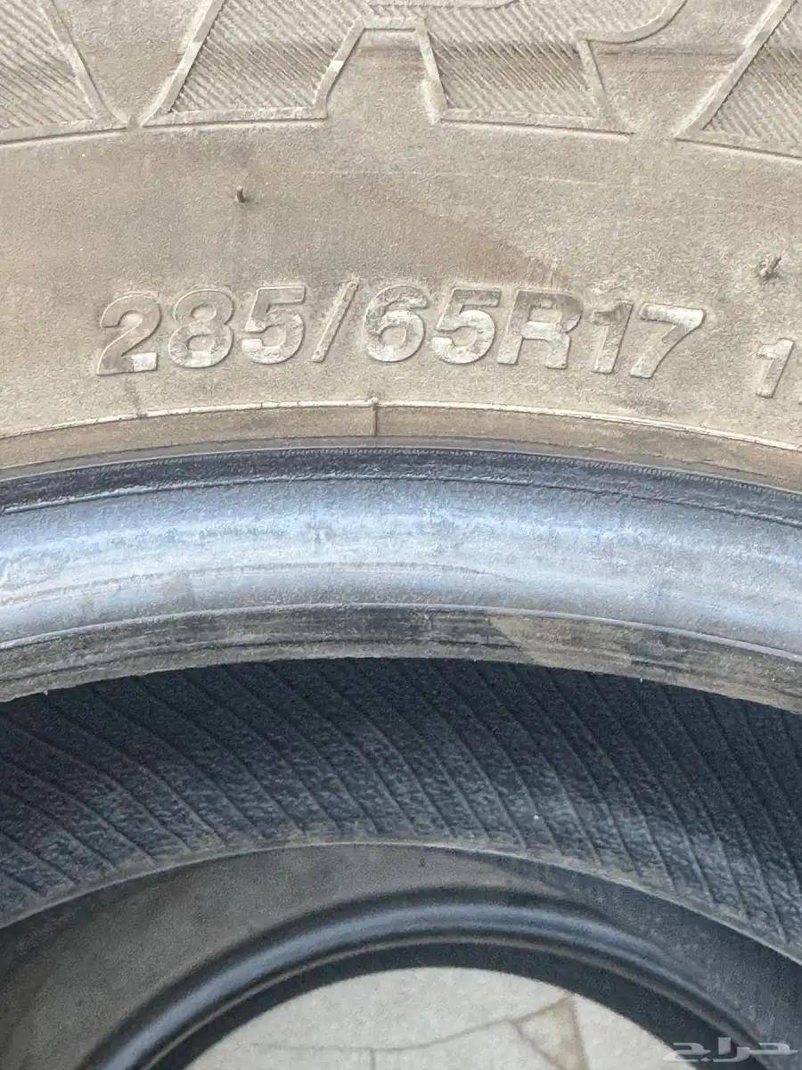 الرياض شرق الرياض 2