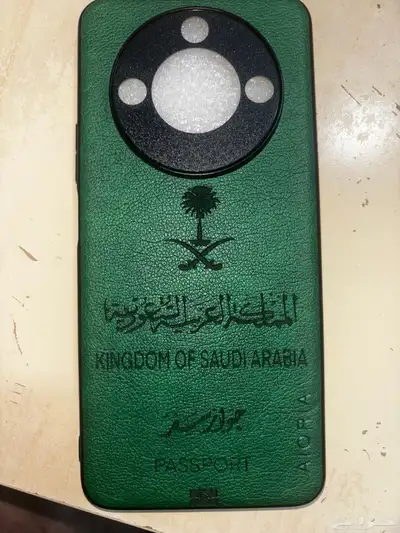 طباعة على كفرات الجوال 26