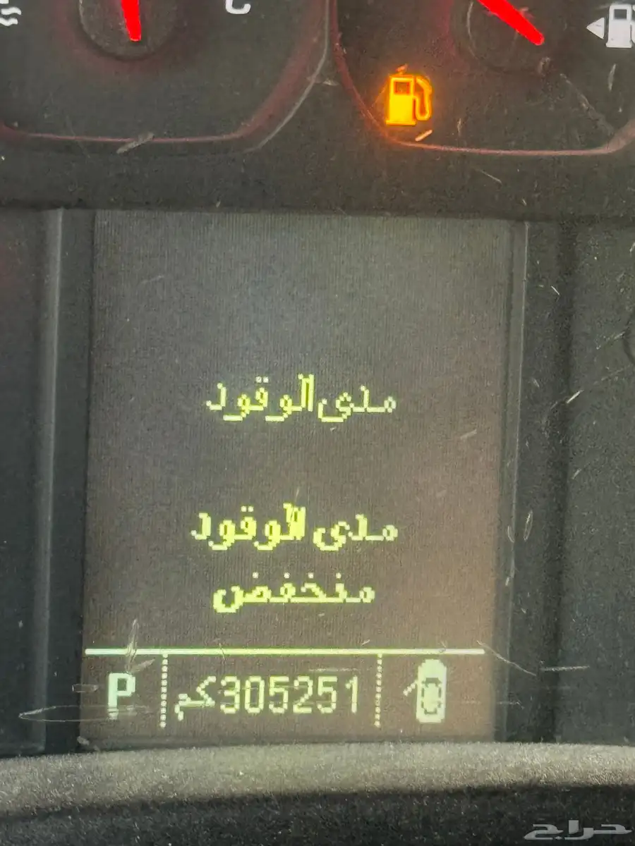 جمس سيرا 16 (بدون دبل ) 5