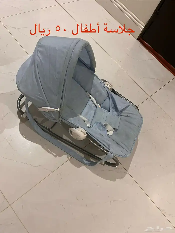 أغراض أطفال 1