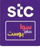 متجر فور ستارز بيع كسسوارات جوال و بطاقات رقمية 3