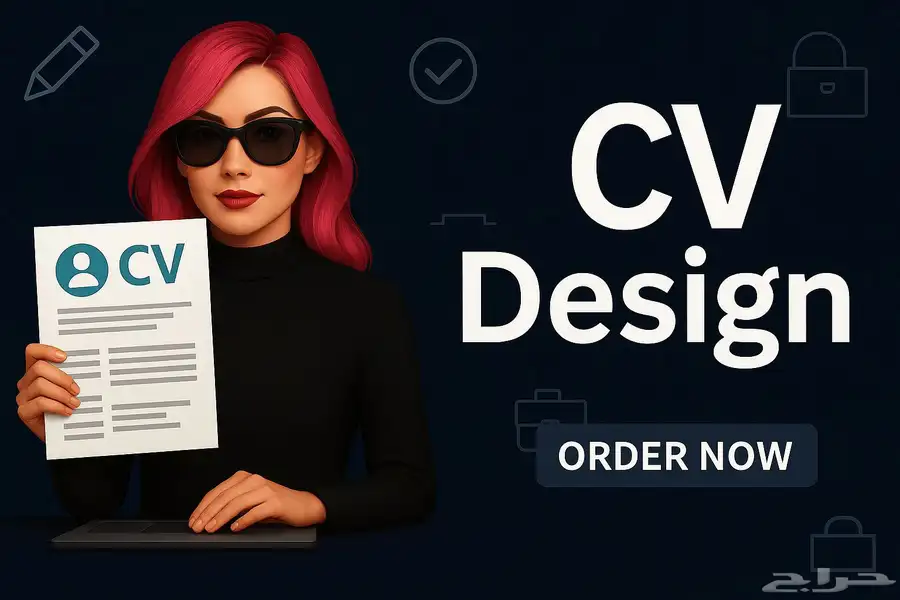 professional CV تصميم سيرة ذاتية ATS 0
