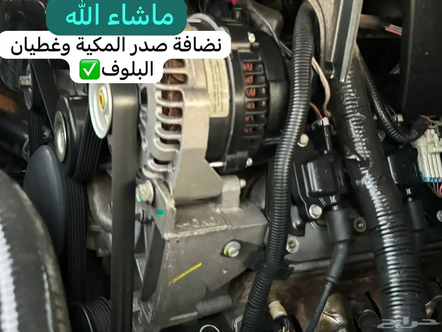 جمس يوكن اسود ملكي لامع بحالة الوكاله (ماشاء الله) 66