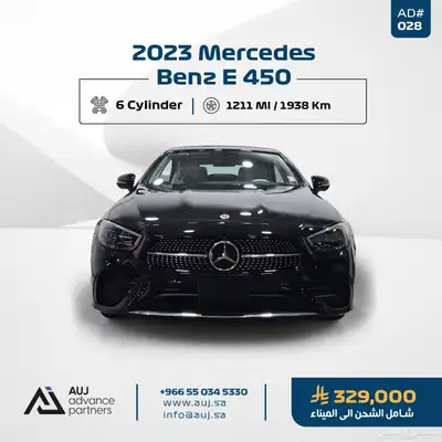 2023 Mercedes-Benz E 450 0