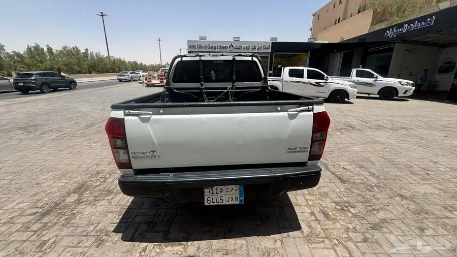 ايسيزو موديل 2022 1