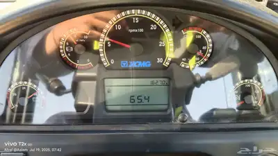 شيول للبيع 2