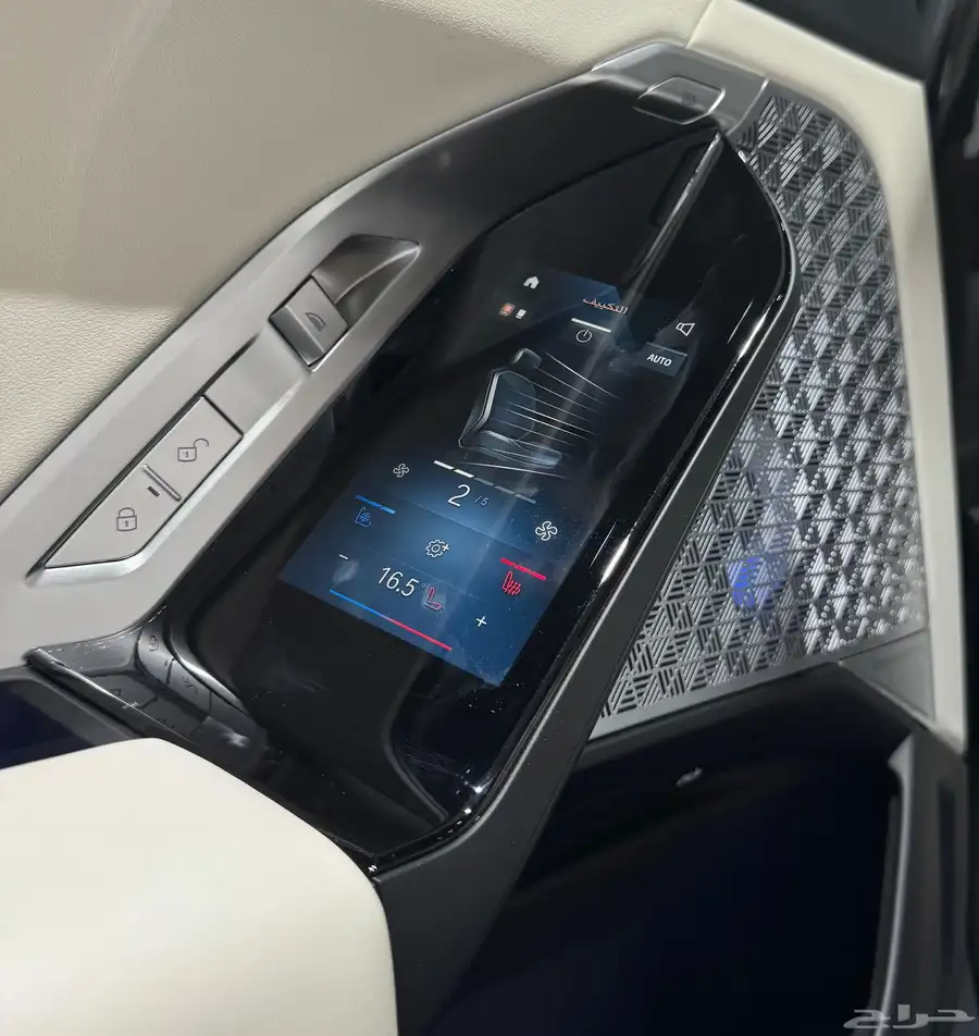بي ام دبليو 740i M Kit موديل 2023 فل كامل مستعمل 17