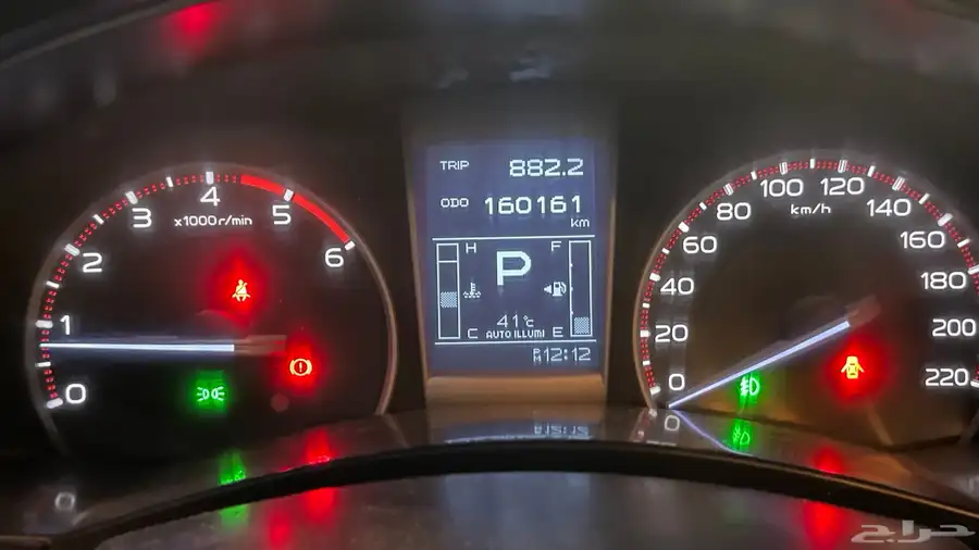 ايسوزو ديماكس 2014 جير توماتيك 21