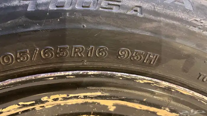 جنوط 4