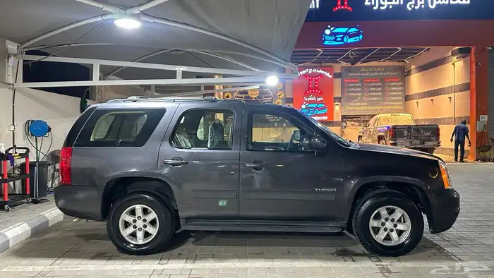 يوكن دبل 2010 نظيف 3