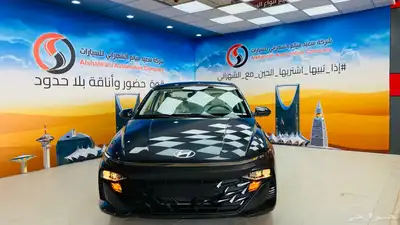 اكسنت فليت 2026 0