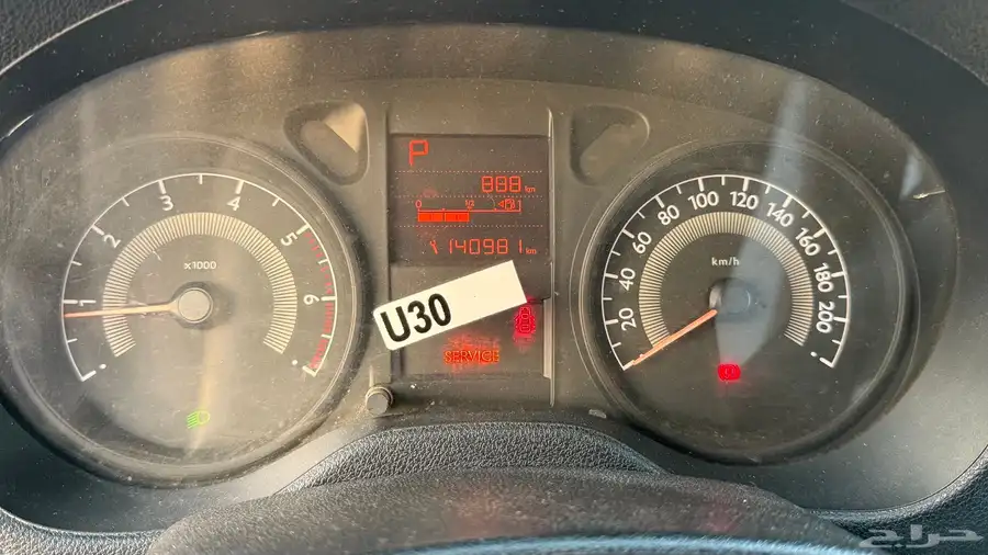 بيجو 301 2016 اقبل بدل index