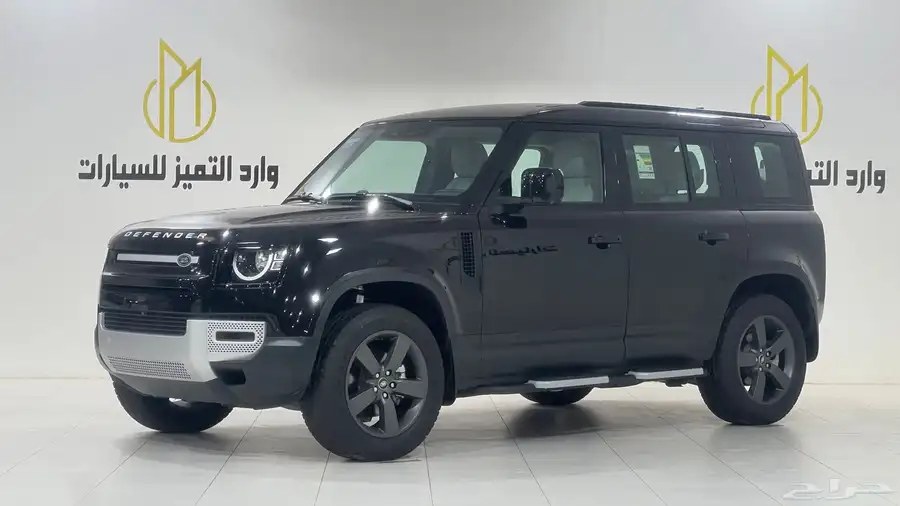 اندروفر ديفيندر خليجي 2025 V4سلندر 1