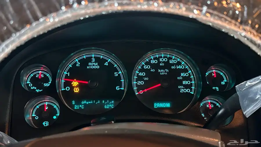 يوكن دبل 2010 نظيف 13