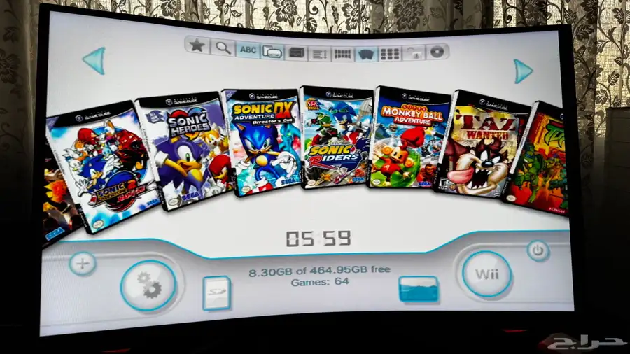 Wii - 600GB - 200 Games - شحن مجاني 8