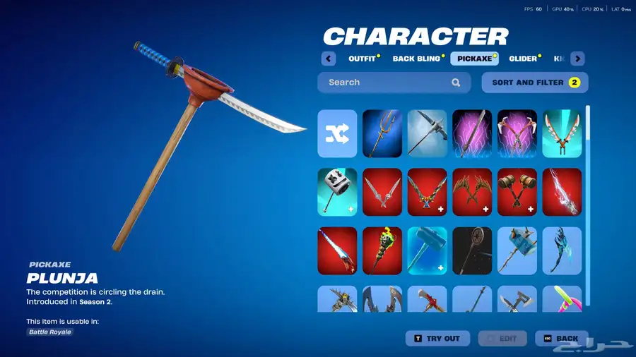 حساب فورت نايت اسطوري نادر ( اقبل التفاوض بالسعر ) 2