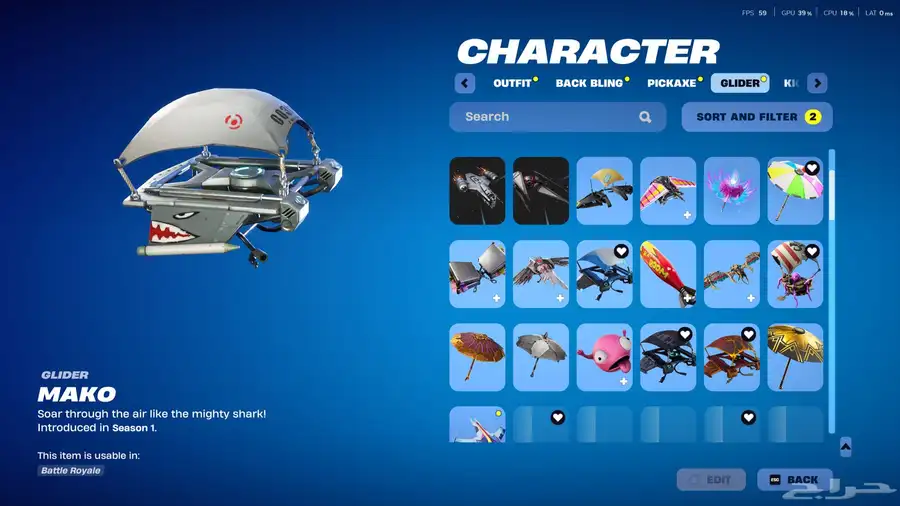 حساب فورت نايت اسطوري نادر ( اقبل التفاوض بالسعر ) 1