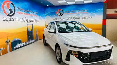 اكسنت سمارت سقف اسود 2025 5
