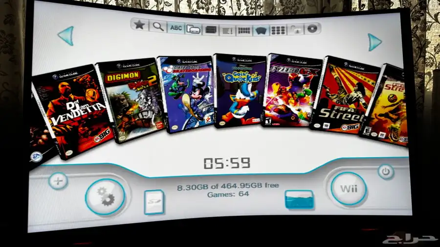 Wii - 600GB - 200 Games - شحن مجاني 7