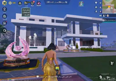 حساب ببجي فخم لفل السكنات 73 1