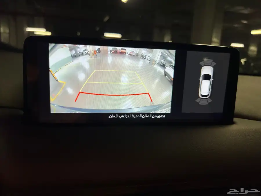 مازدا cx- 5 فل كامل 2024 26