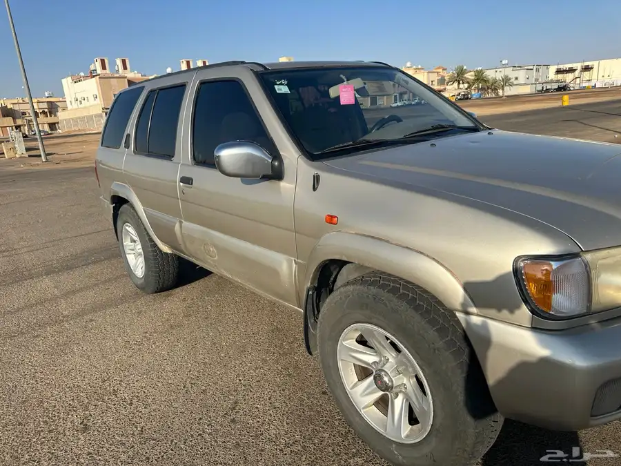 باثفندر 2003 2