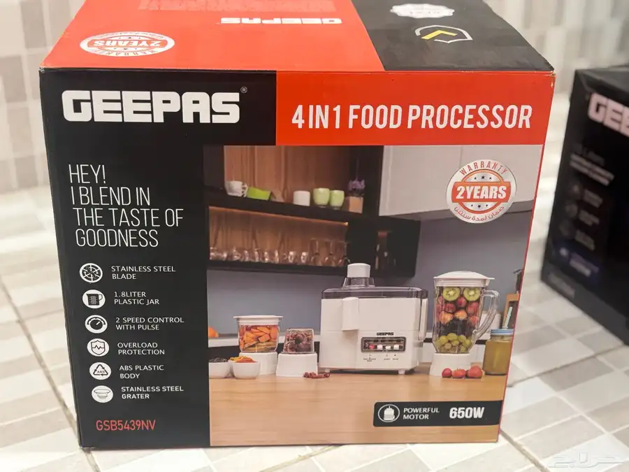 Geepas Food Processor 0