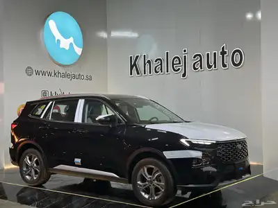 تيرتوري تريند 2025 0