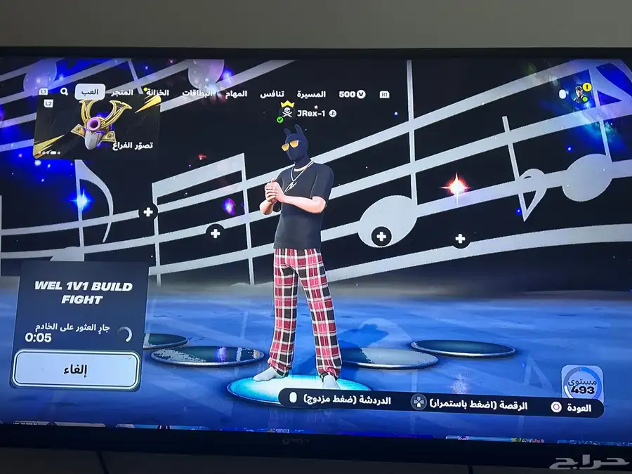 سوني فور نظيف مع يدين وسماعه والعاب 1 تيرا 2