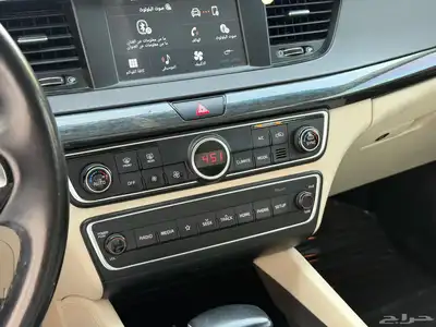 كيا كادينزا 2020 وكاله 23