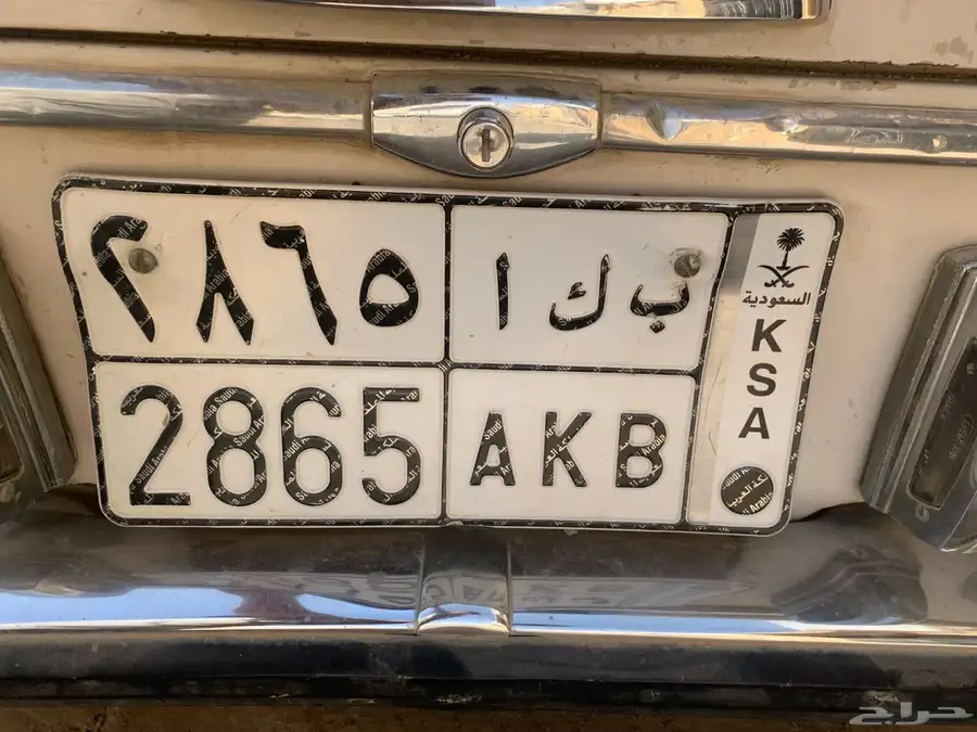 للبيع لوحه 0