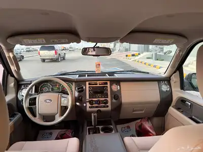اكس بدشن دبل 2014 6