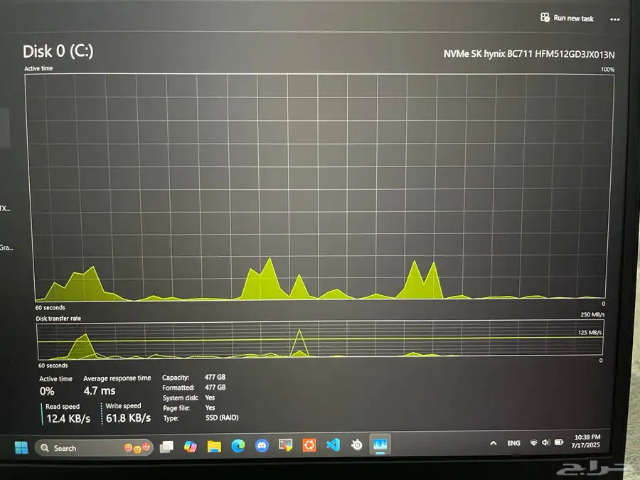 للبيع لابتوب قيمنق HP PAVILION index