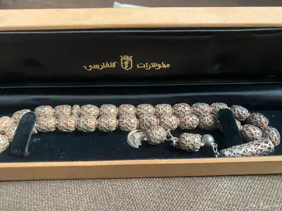 مسبحه 0