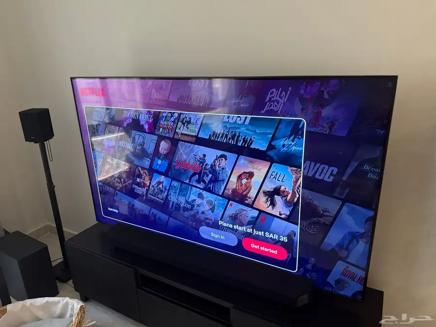 Samsung QLED 75 inch 0