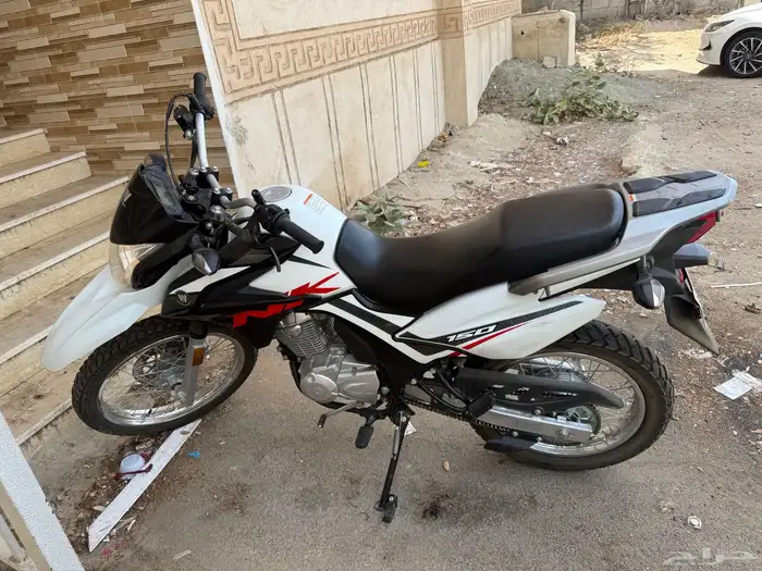 هوجي 0